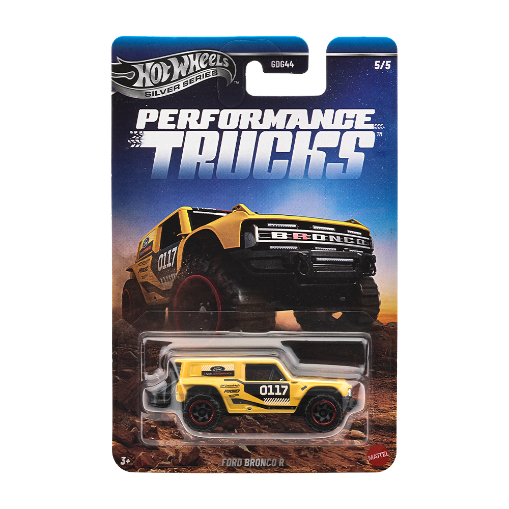 /wp-content/uploads/hot_wheels/JKX75 (1).jpg